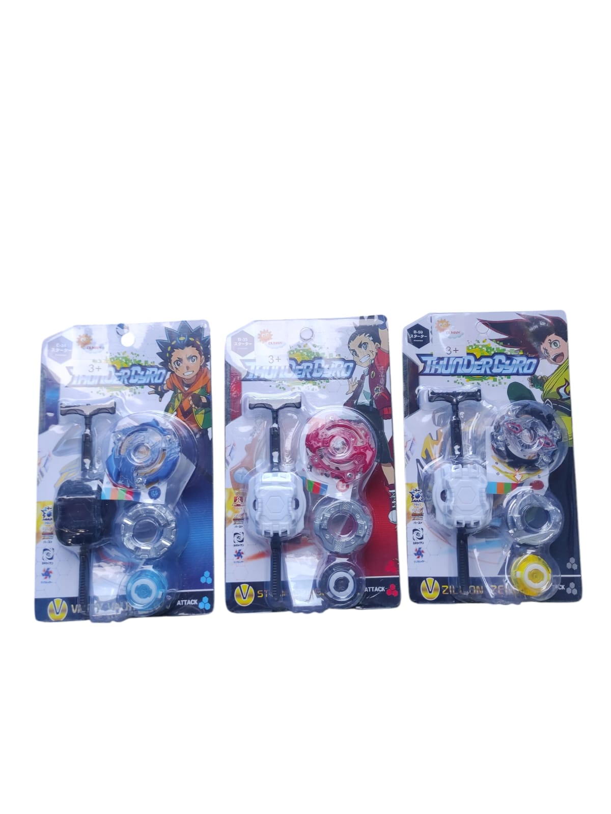toptan oyuncak metal beybilet topaç kartelada dmngf601a